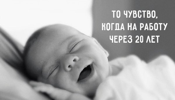 35 самых приятных ощущений в мире. Потому что счастье – оно в мелочах! Ощущения – это важнейшая ...