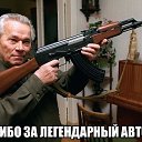 ���� �������, ������-���, 63 ���� - ��������� 30 ������ 2017 � ������ �������!�