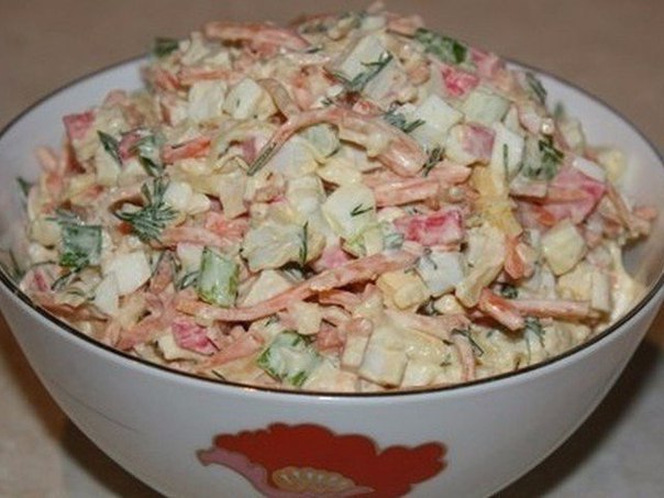 Салат