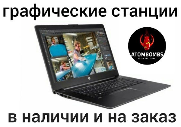     ! Dell, Hp,lenovo, Acer, Asus.  