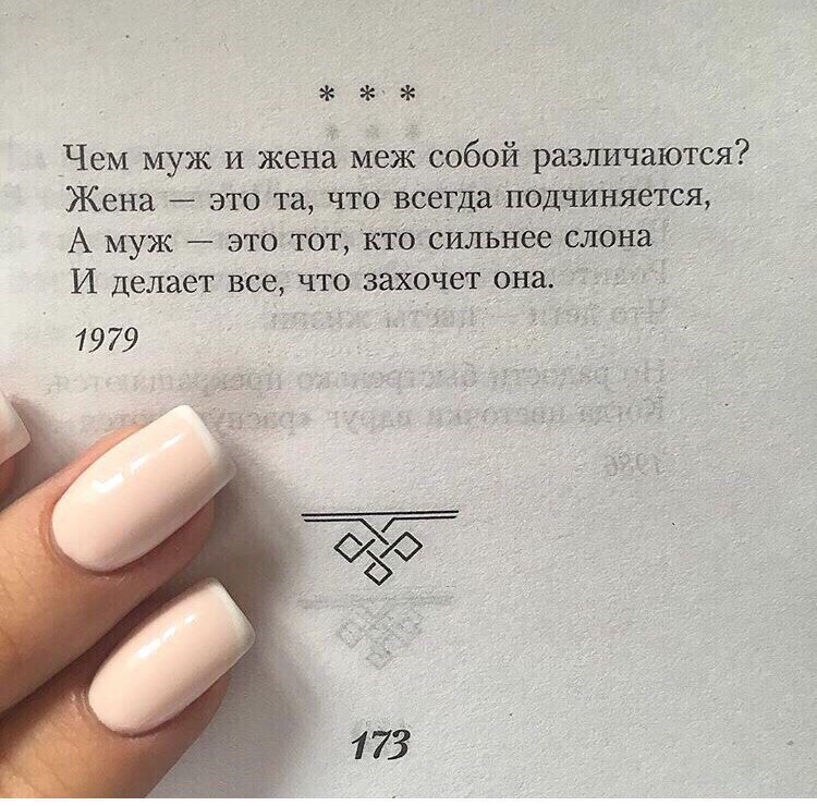  - 12  2017  12:11