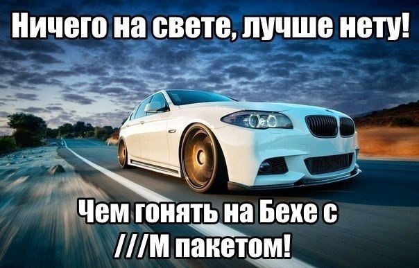  | BMW - 4  2017  12:14