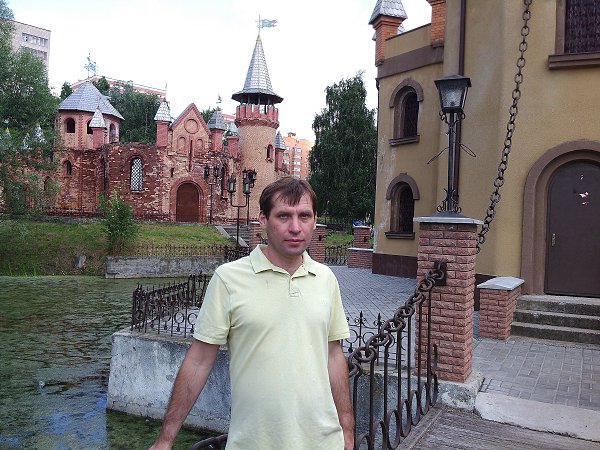 Смотрящий сум Смотрящий сум