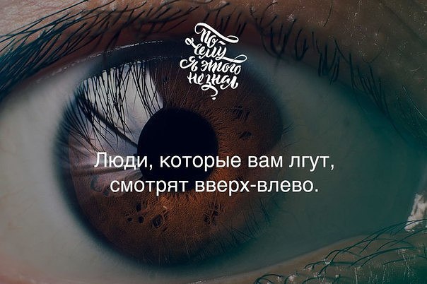    - 24  2016  19:20