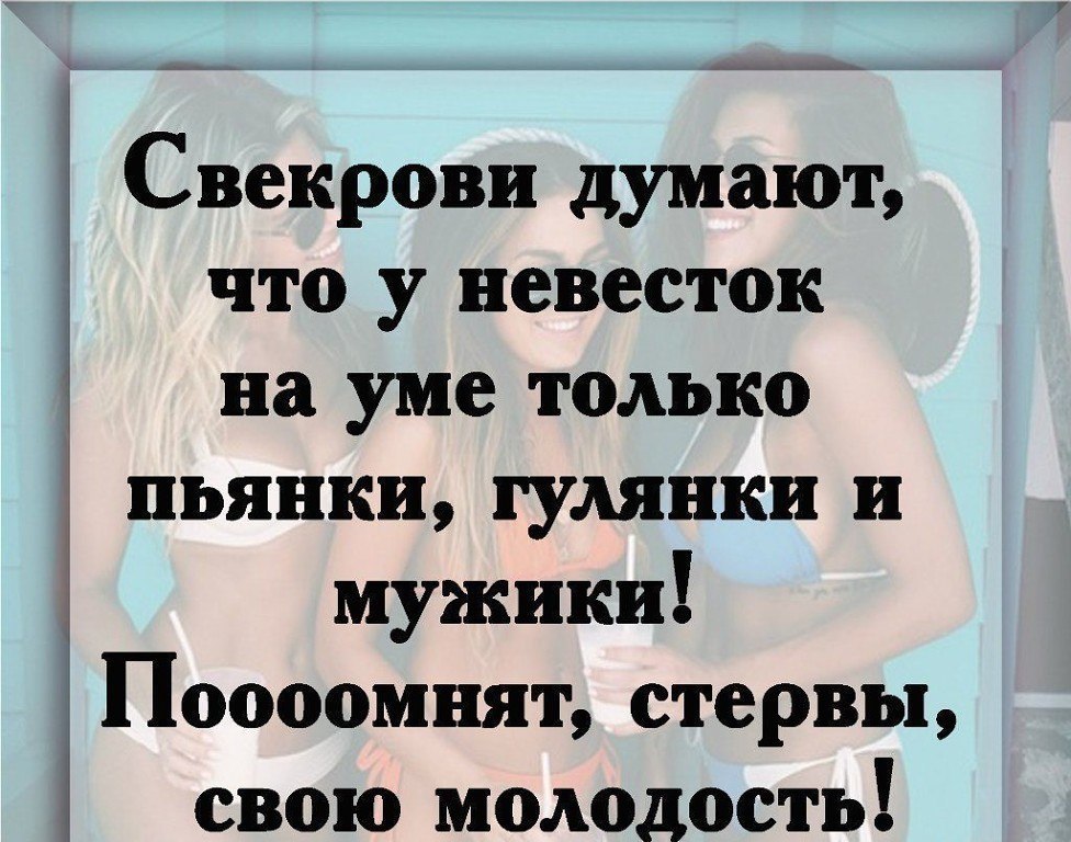 ..........