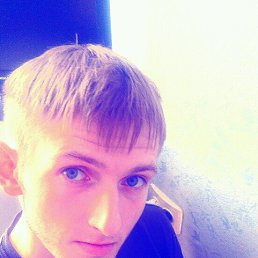 �������, �����-���������