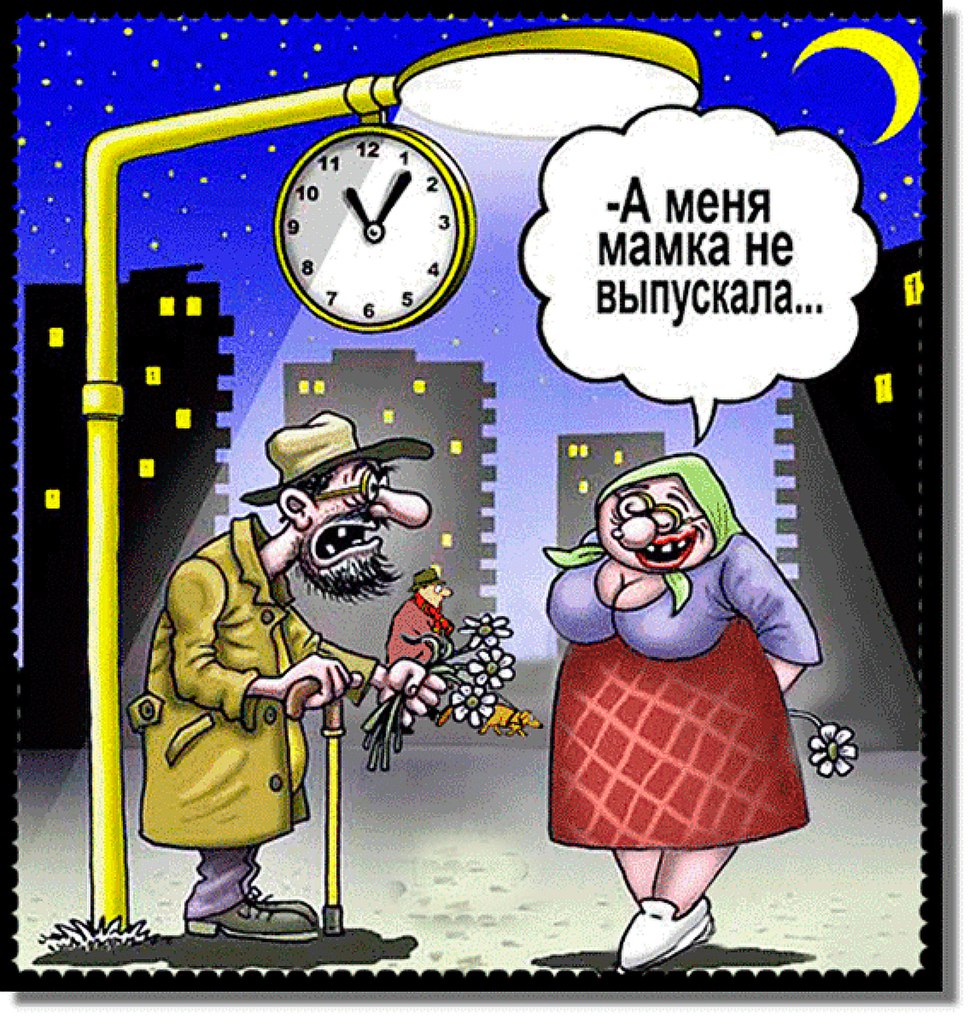   - 29  2016  16:16