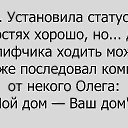 ���� � I, ���������, 48 ��� - ��������� 5 ������� 2016 � ������ ���������� ������
