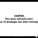 ���� �����, ����, 44 ���� - ��������� 26 ������� 2017 � ������ �))))�