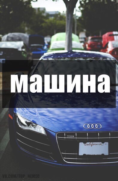  | BMW - 21  2016  02:27 - 3