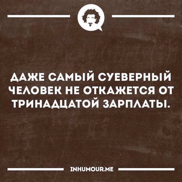   - 7  2017  23:24