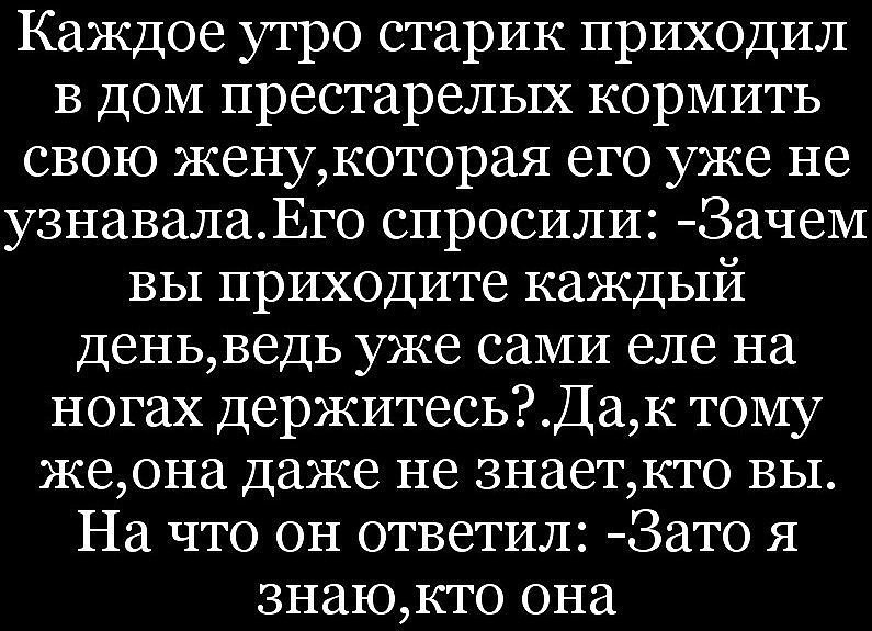    - 2  2017  20:03