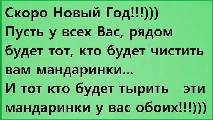 ..... - 2