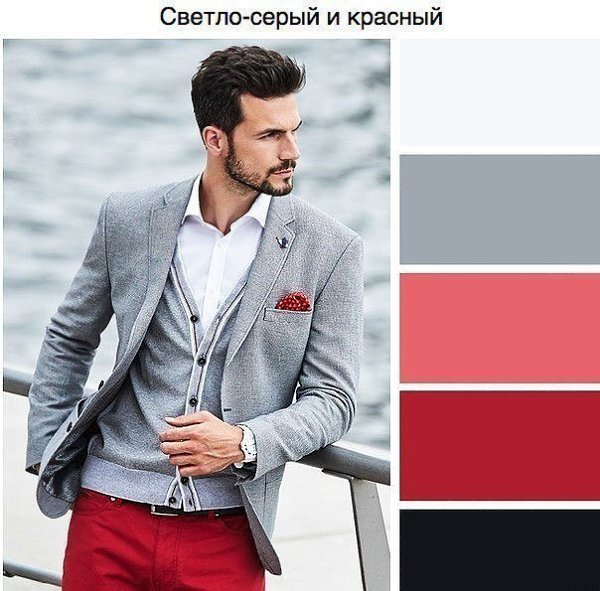 Сочетание цветов в мужской одежде, очень даже эффектно) - 4
