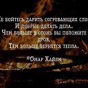 ���� �����, ������ - ��������� 28 ������� 2016 � ������ ��� ���