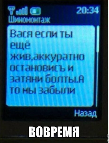    :D - 29  2017  05:07