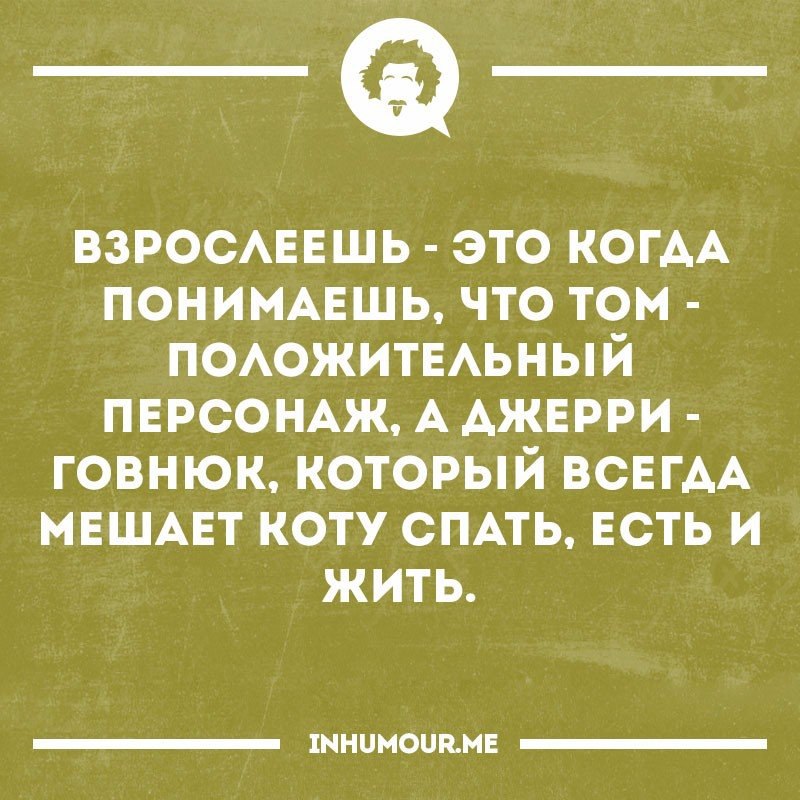   - 1  2016  23:59