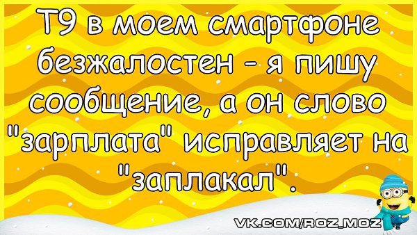  - 5  2016  23:12