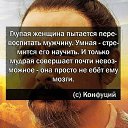 ���� ������, ������ - ��������� 29 ������ 2016 � ������ ���� ����������