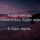 ���� �����, ������� �����-7, 54 ���� - ��������� 14 �������� 2016 � ������ ������ ��������