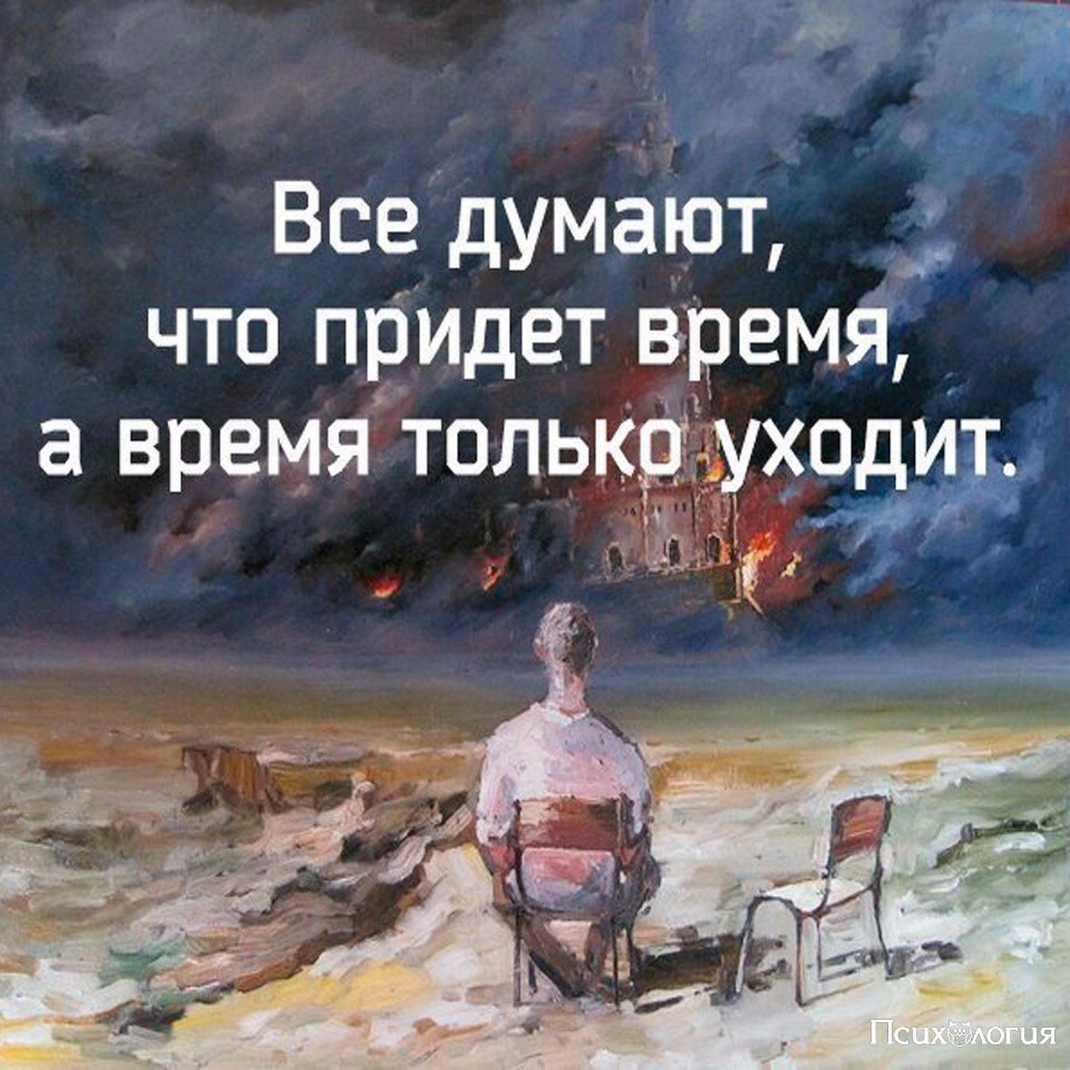  - 2  2017  16:05