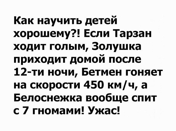     - 29  2016  06:02