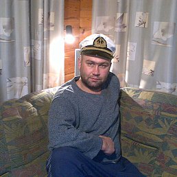 �����, �����-���������