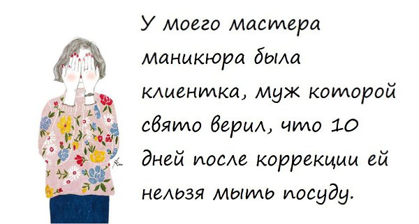   - 10  2017  01:09