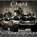 ���� �������, ������-���, 63 ���� - ��������� 6 ����� 2017 � ������ ������� ���.�