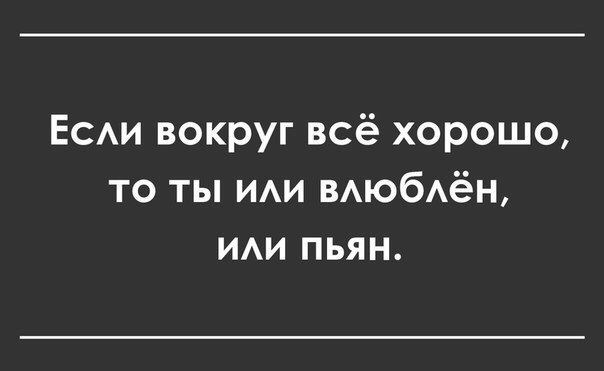    :-) - 25  2017  12:34