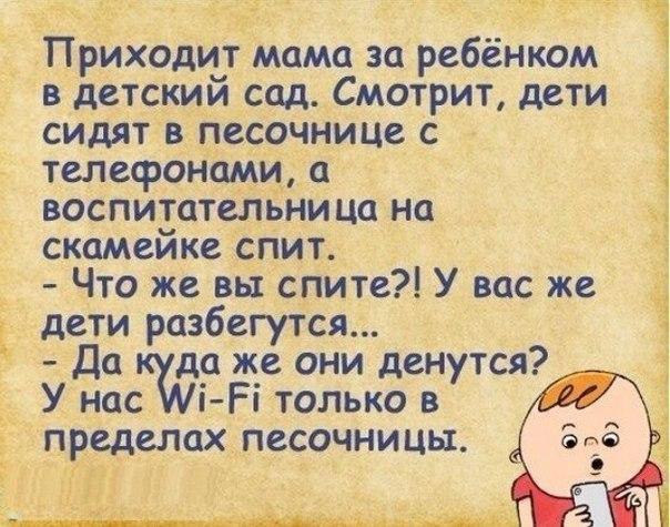  - 3  2017  15:05