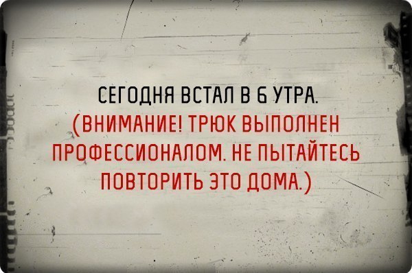   - 28  2017  06:03