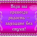 ���� ��������, ������ - ��������� 9 ������� 2016 � ������ ���� ���߻