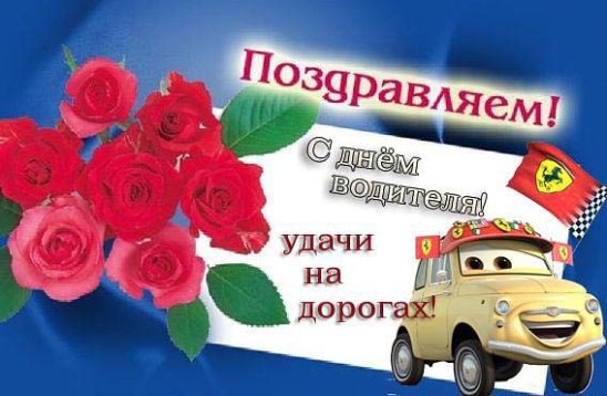 ***Victoria Viktorovna*** - 30  2016  15:25
