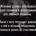 ���� Artyom, ������ - ��������� 19 ������ 2016 � ������ ������ ��������