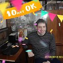���� �������, ������, 43 ���� - ��������� 3 ������ 2016 � ������ ���� ����������