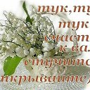 ���� ������, ������-��-����, 68 ��� - ��������� 20 ������� 2016 � ������ ������� ���������