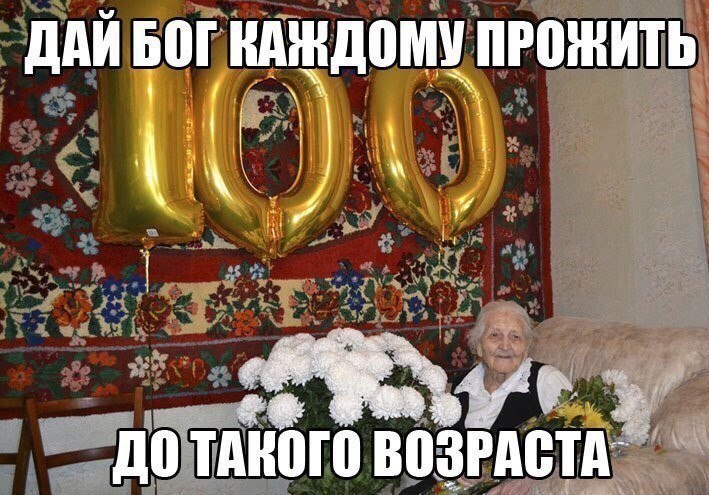 ,   ,    - 5  2017  23:55