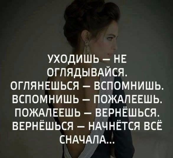 .https://fotostrana.ru/away?to=/sl/kxC2 - 5  2016  11:50