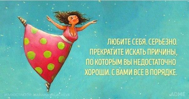 ...    :) - 2
