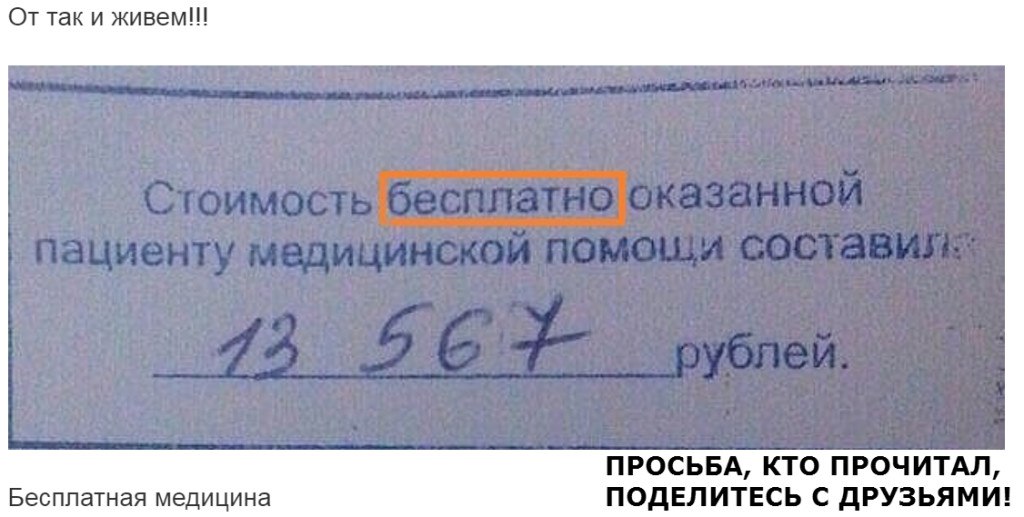 Ivan Karataev - 21 ������ 2017 � 17:22