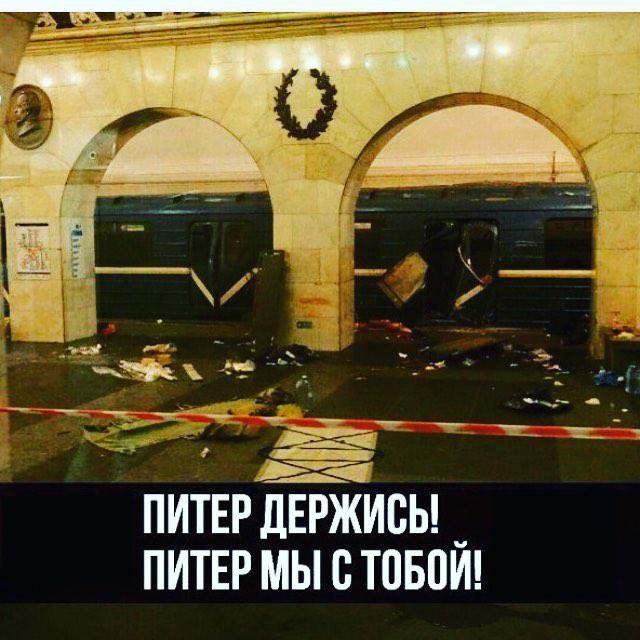         ...... 03.04.2017. ...