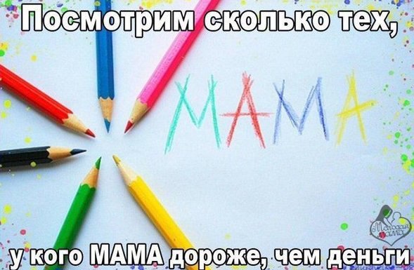   -   - 19  2016  20:26