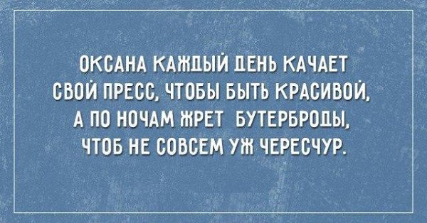 SportFeed - 29  2016  04:33