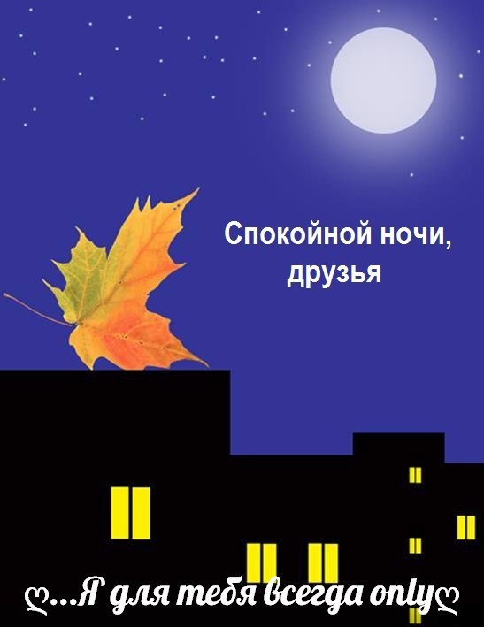  - 20  2016  21:01