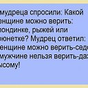  Yana, , 55  -  28  2016    