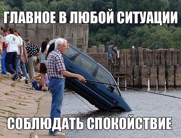    ר! - 16  2016  23:02