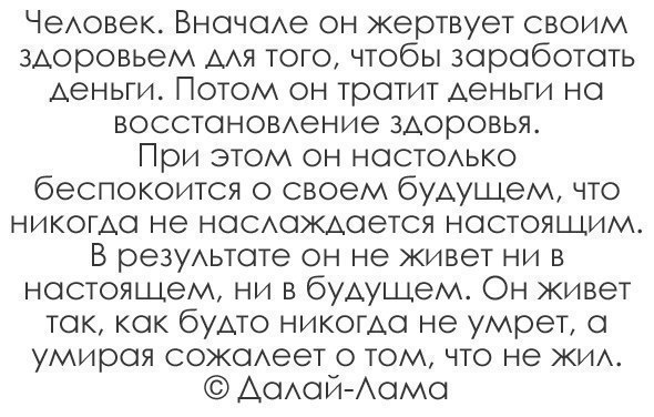   -  ,  -  - 9  2016  09:16