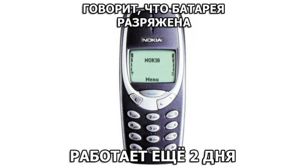 Легендарное возвращение неубиваемой Nokia.Nokia возобновит продажи модели 3310Краш-тест с участием ... - 2