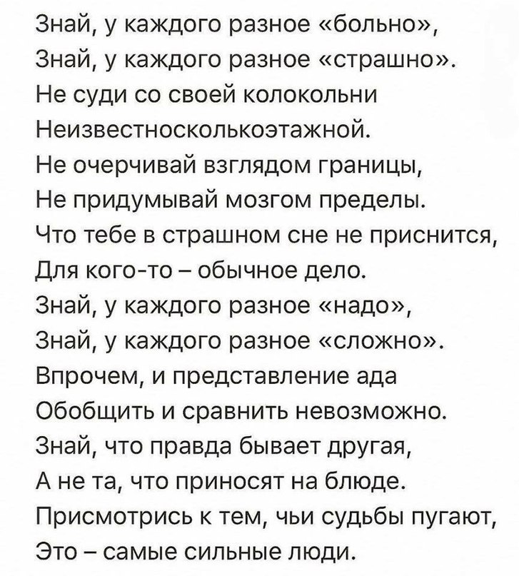  - 21  2016  21:21